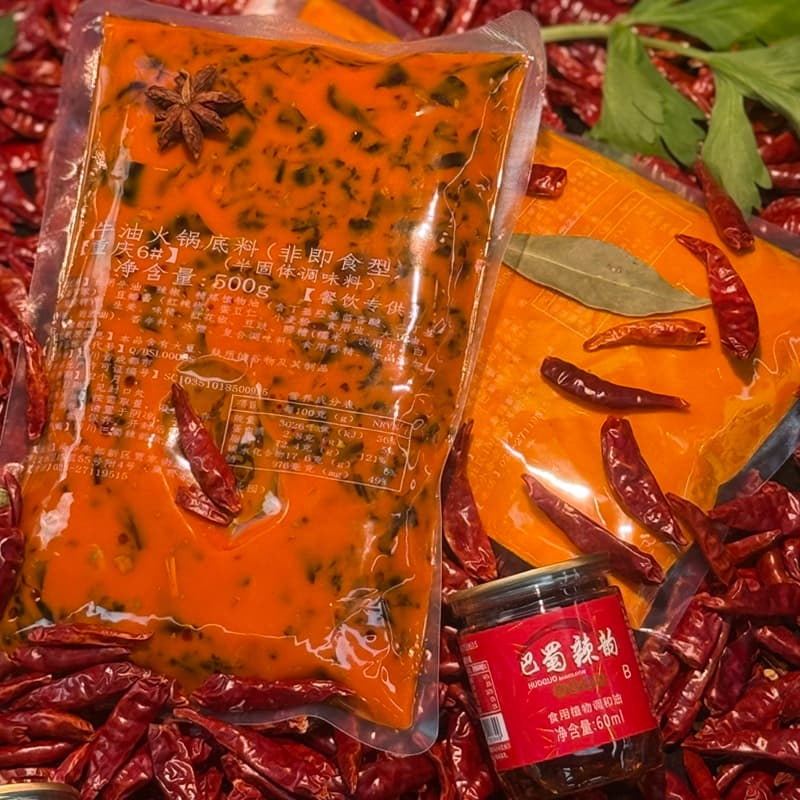 巴蜀火锅大师特制麻辣火锅底料 - 巴蜀辣韵